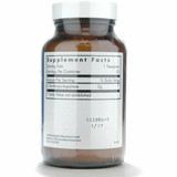 L-Ornithine-L-Aspartate 100 gms by Allergy Research Group