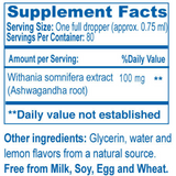 Ashwagandha 2 fl oz by Ayush Herbs