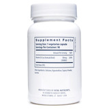 Vitamin D3 2000 IU 90 vcaps by Vital Nutrients