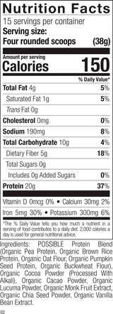 POSSIBLE Protein Powder by POSSIBLE Vanilla Bean 2 bags (30-day serving)