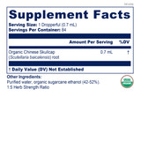 Chinese Skullcap - 2 fl. oz. By BioPure