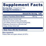 Brain Tincture - 2 fl. oz. By BioPure