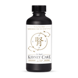 Kidney Care NET WT 3.38 FL OZ (100ML) By Quick Silver From Clinical Nutrition Centers