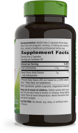 Cherry Fruit Sweet Cherry Extract - 180 capsules By Nature's Way