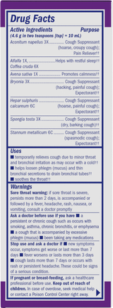 Boericke & Tafel® Nighttime Cough & Bronchial Syrup - 4 fl oz (120 ml) By Nature's Way