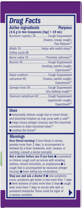 Boericke & Tafel® Nighttime Cough & Bronchial Syrup - 4 fl oz (120 ml) By Nature's Way