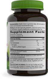 Ashwagandha Gummies - 90 gummies / Berry By Nature's Way