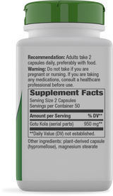 Gotu Kola Herb - 100 capsules By Nature's Way