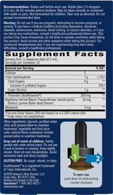 Sleep Tonight™ Melatonin Drops - 2 fl oz (59 ml) / Cherry By Nature's Way