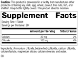 Cal-Amo 1710 by Standard Process 90 Tablets