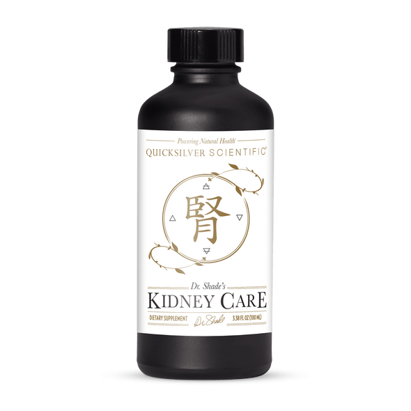 Kidney Care NET WT 3.38 FL OZ (100ML) By Quick Silver From Clinical Nutrition Centers