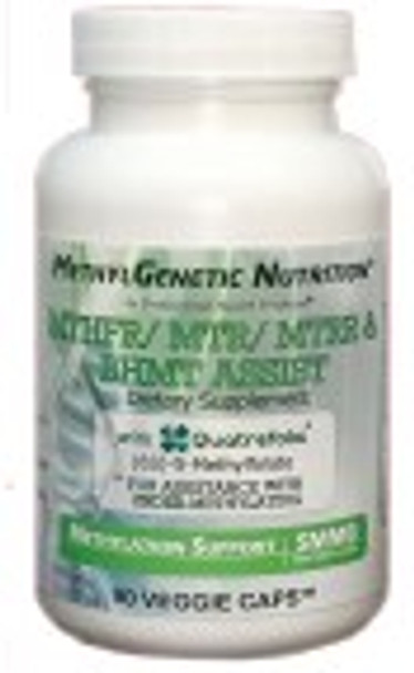 MTHFR / MTR / MTRR / BHMT by Professional Health Products ( PHP ) 90 Capsules
