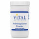 Arabinogalactan Powder 300 g by Vital Nutrients
