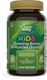 Kids Specialty Bundle By Nature's Way