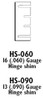 Don-Jo HS-090 Hinge Shim for 4-1/2" hinges