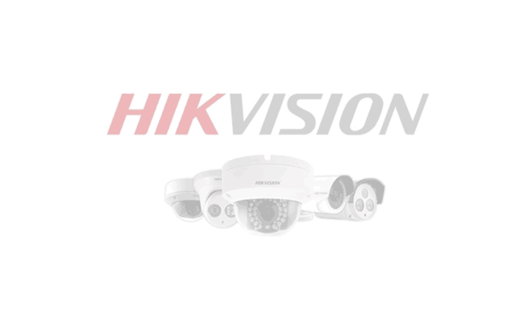 Hikvision discontinued