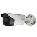 Hikvision DS-2CD4A65F-IZS outdoor