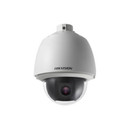 Hikvision DS-2DE5174-A