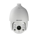 Hikvision DS-2DE7186-A