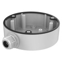 Hikvision DS-1280ZJ-DM21