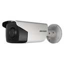 Hikvision DS-2CD4B26FWD-IZS