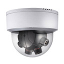 Hikvision DS-2CD6986F(5MM)