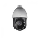 Hikvision DS-2DE4220IW-DE