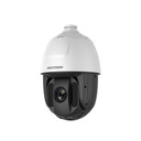 Hikvision DS-2DE5225IW-AE