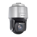 Hikvision DS-2DF8225IH-AEL