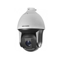 Hikvision DS-2DF8225IX-AEL