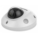 Hikvision DS-2CD2545FWD-I-2.8mm