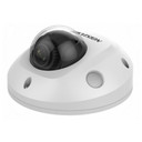 Hikvision DS-2CD2545FWD-IS