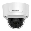 Hikvision DS-2CD2745FWD-IZS
