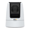 Axis V5938 indoor PTZ webcasting IP camera