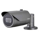 Hanwha Vision QNO-7082R outdoor varifocal IP camera