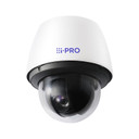 i-PRO S65340-Z4N outdoor PTZ camera - standard white