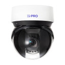 i-PRO X66700-Z3S PTZ dome camera ceiling mounted, front view.