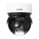 i-PRO WV-X66300-Z4L PTZ dome camera ceiling mounted, front view.