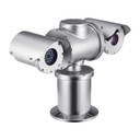 Hanwha Vision TNU-6322ER ATEX-rated IP camera right above