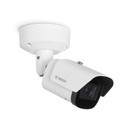 Bosch DINION Starlight 5100i IP outdoor bullet camera main image