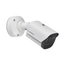 Bosch DINION Starlight X 7100i outdoor 2MP bullet camera main image