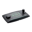 Bosch BVMS keyboard system controller