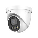 Honeywell HC35CE5R3 in/outdoor dual light turret camera ceiling mounted facing left