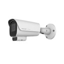 Honeywell HC35CB5R3 in/outdoor dual light bullet camera image facing left