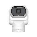 Hanwha Vision TNP-A9430RWW outdoor PTZ camera front view