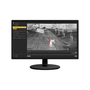Axis Perimeter Defender application licence showing on desktop monitor