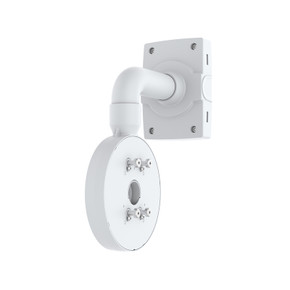 Axis T94V01C outdoor dual camera mount for Axis IP cameras