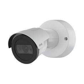 Axis M2036-LE (white) - product image Axis M2036-LE (white) - product image