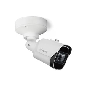 Bosch DINION 3100i outdoor 2MP bullet IR camera main image Bosch DINION 3100i outdoor 2MP bullet IR camera main image