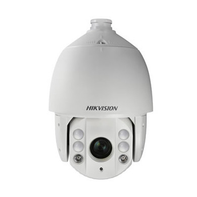 Hikvision DS-2DE7184-A(E)